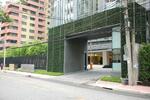 Saladaeng Residences : ศาลาแดง เรสซิเด้นซ์ #0