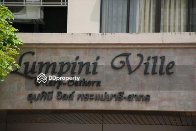- Lumpini Ville Phra Mae Maree-Sathorn