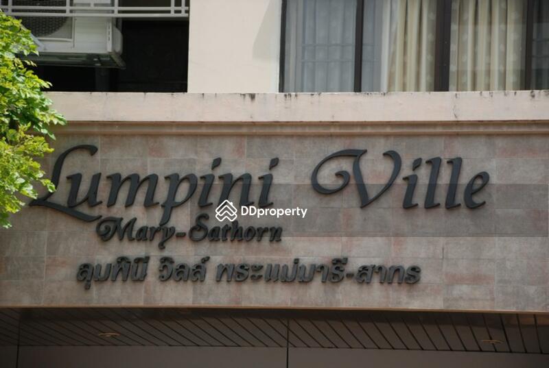 ขาย - Lumpini Ville Phra Mae Maree-Sathorn : ลุมพินี วิลล์ พระแม่มารี - สาทร, กรุงเทพ