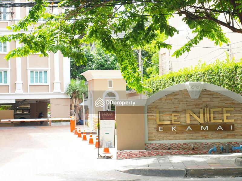 Le Nice Ekamai #0