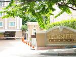 Le Nice Ekamai : เลอนีซ เอกมัย #0