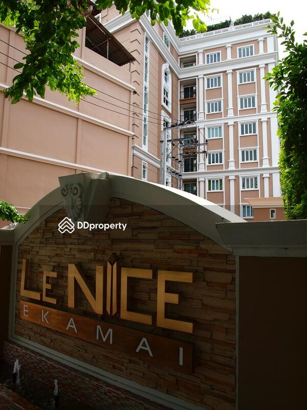 Le Nice Ekamai #0