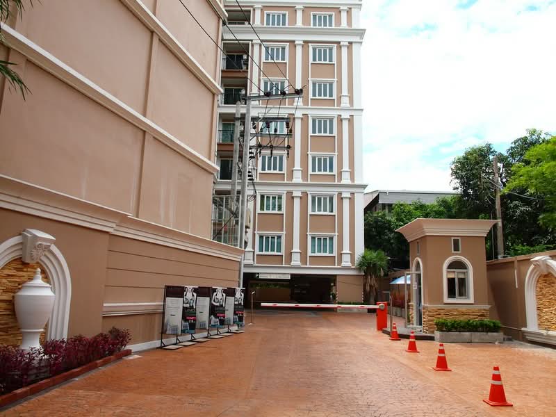 Le Nice Ekamai