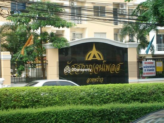 For Rent - Assagarn Place Ladprao 85, Bangkok