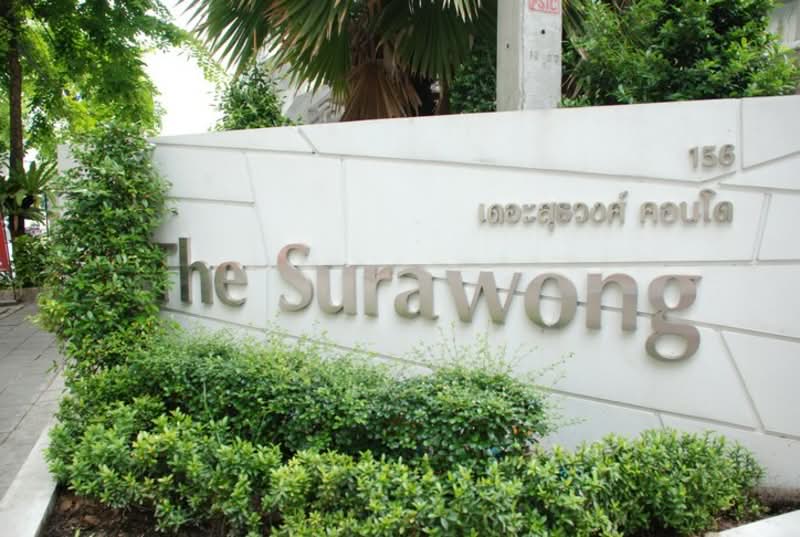 The Surawong : เดอะ สุรวงศ์, กรุงเทพ, สุรวงศ์, สี่พระยา, บางรัก, กรุงเทพ, 47 ตร.ม., คอนโด ขาย, โดย Connex Property, 500159487 - DDproperty.com