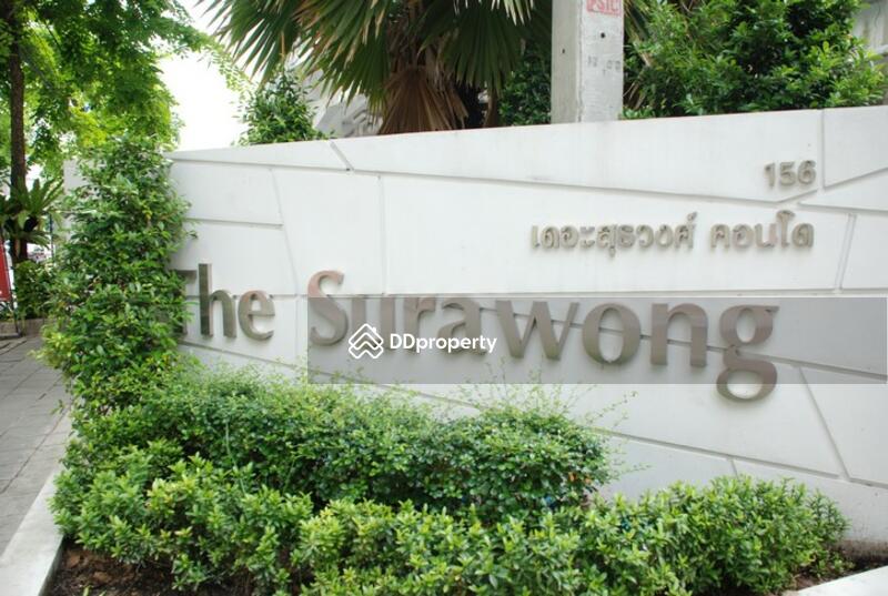 For Sale - The Surawong, Bangkok