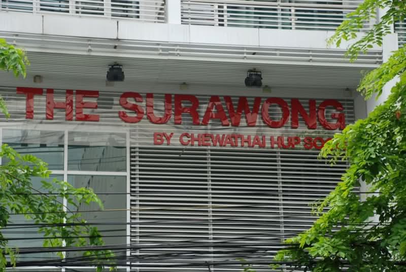 The Surawong : เดอะ สุรวงศ์, กรุงเทพ, สุรวงศ์, สี่พระยา, บางรัก, กรุงเทพ, 47 ตร.ม., คอนโด ขาย, โดย Connex Property, 500159487 - DDproperty.com