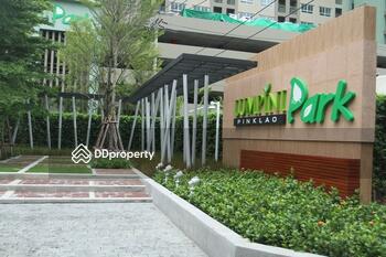 Lumpini Park Pinklao : ลุมพินี พาร์ค ปิ่นเกล้า