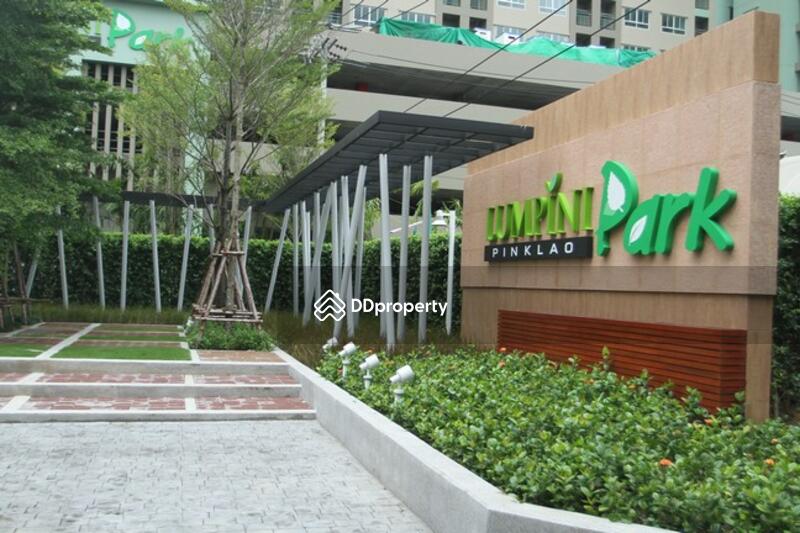 For Rent - Lumpini Park Pinklao, Bangkok