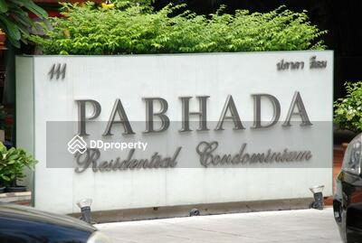  - Pabhada Silom : ปภาดา สีลม