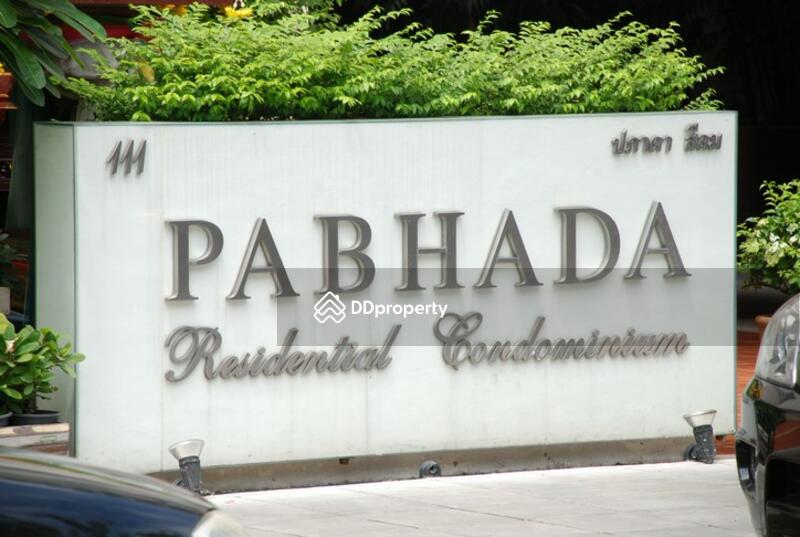 Pabhada Silom : ปภาดา สีลม #0