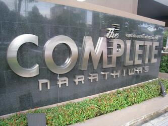 The Complete นราธิวาส