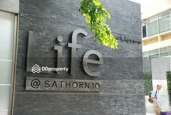 Life @ Sathorn 10 : ไลฟ์ แอท สาทร 10