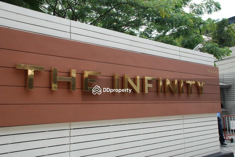 ขาย - The Infinity : ดิ อินฟินิตี้, กรุงเทพ