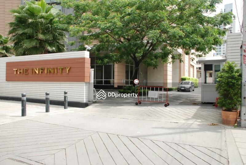 ขาย - The Infinity : ดิ อินฟินิตี้, กรุงเทพ