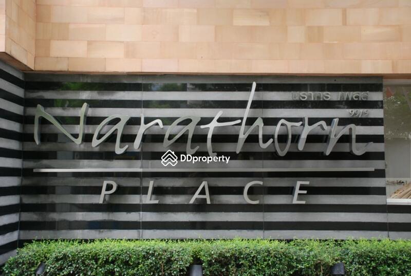 Narathorn Place : นราทร เพลส #0
