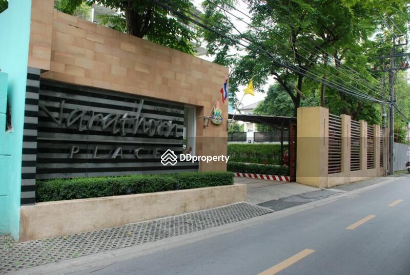 Narathorn Place : นราทร เพลส #0