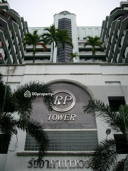 For Sale - Ratchaarpa Tower condominium, Bangkok