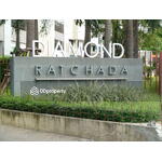 Diamond Ratchada (Tower A) : ไดมอนด์ รัชดา (ทาวเวอร์ A)
