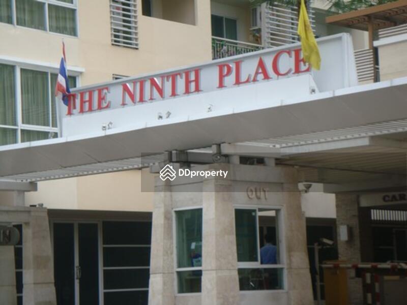 ให้เช่า - เดอะ นายน์ เพลส คอนโดมิเนียม, กรุงเทพ