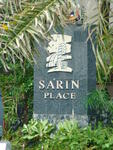 Sarin Place : สาริน เพลส #0