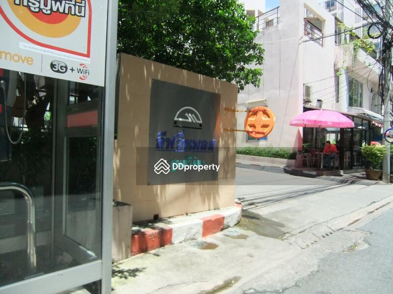 ขาย - Living Place Ladprao 138 : ลีฟวิ่ง เพลส ลาดพร้าว 138, กรุงเทพ