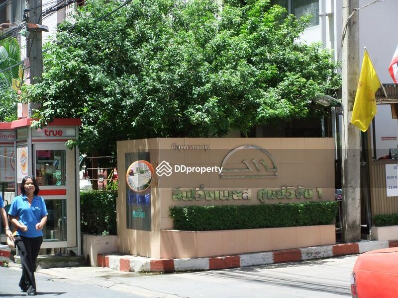 ขาย - Living Place Ladprao 138 : ลีฟวิ่ง เพลส ลาดพร้าว 138, กรุงเทพ