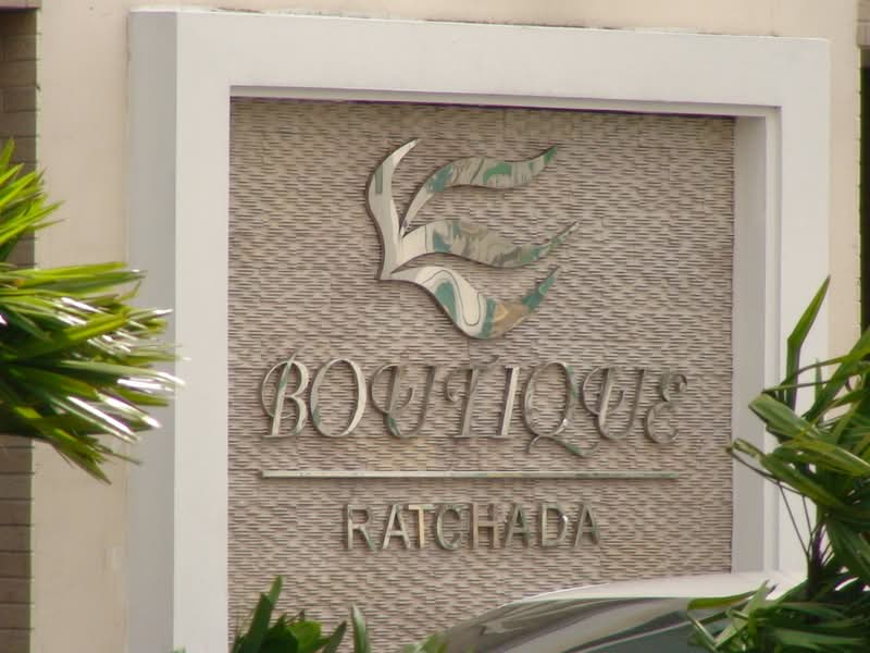 Boutique Ratchada 17 : บูทีค รัชดา 17, กรุงเทพ, 49 สุทธิสารวินิจฉัย, ดินแดง, ดินแดง, กรุงเทพ, 32 ตร.ม., คอนโด ให้เช่า, โดย Suphanan Saengsak, 11610529 - DDproperty.com