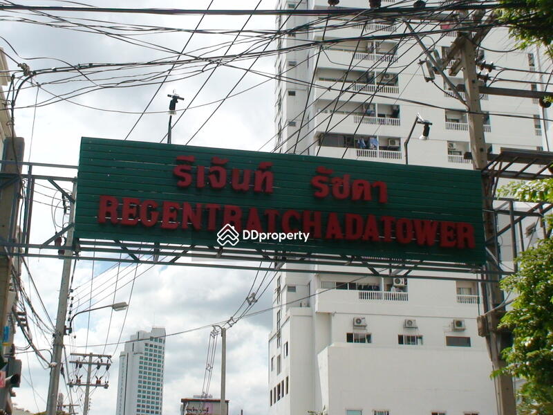 ขาย - รีเจ้นท์ รัชดา ทาวเวอร์ คอนโดมิเนียม, กรุงเทพ