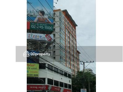 - PG Rama 9