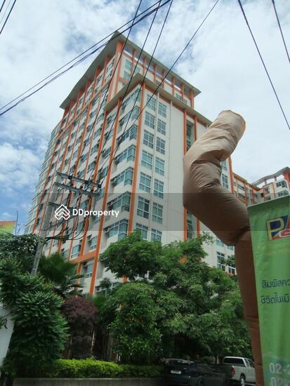 For Rent - PG Rama 9, Bangkok