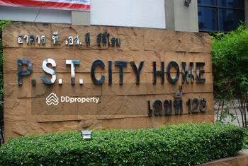 P.S.T. City Home : พี.เอส.ที. ซิตี้ โฮม