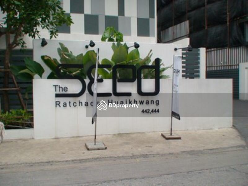 For Sale - The Seed Ratchada-Huai Khwang, Bangkok