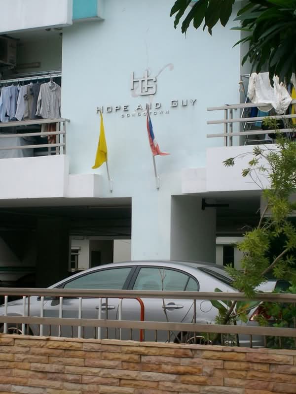 Hope and Guy Condotown condominium