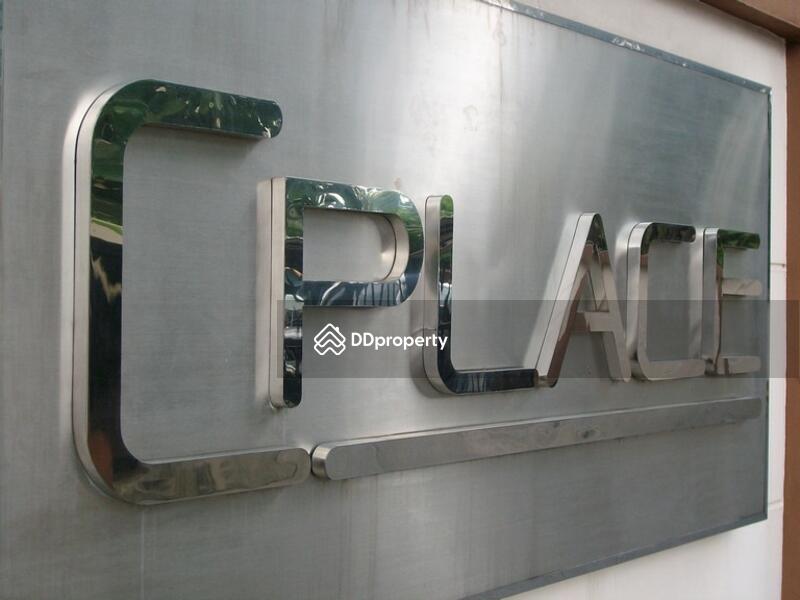 ขาย - ซี เพลส ลาดพร้าว18 คอนโดมิเนียม, กรุงเทพ