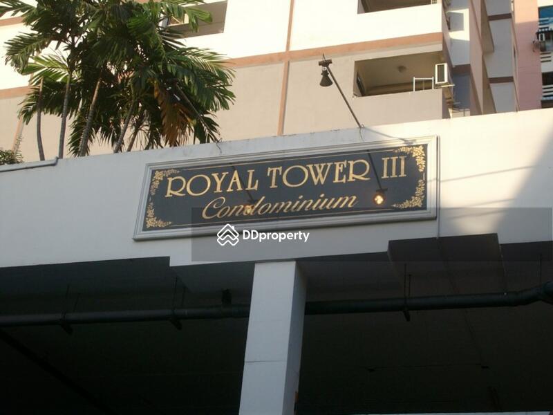 For Rent - Royal Tower III Condominium, Bangkok