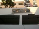 รอยัล ทาวเวอร์ 3 คอนโดมิเนียม #0