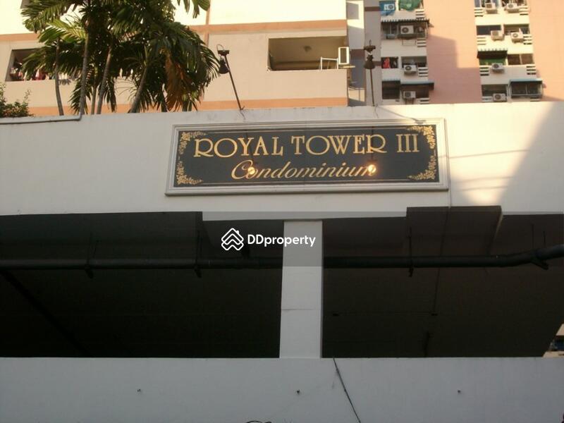 For Rent - Royal Tower III Condominium, Bangkok