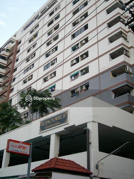For Rent - Royal Tower III Condominium, Bangkok