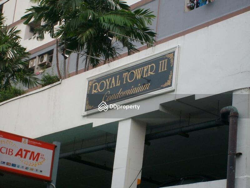 For Rent - Royal Tower III Condominium, Bangkok