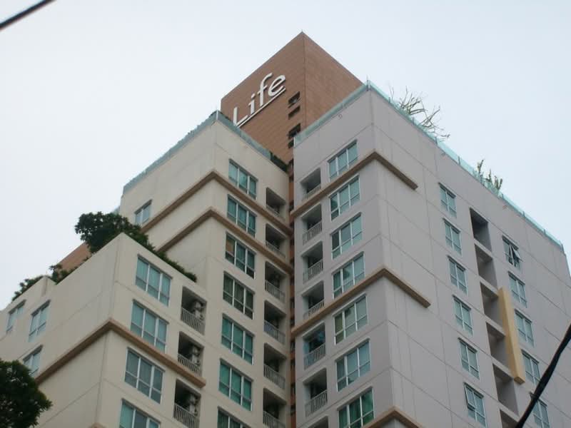 Life @ Ratchada-Huai Khwang : ไลฟ์ แอท รัชดา-ห้วยขวาง