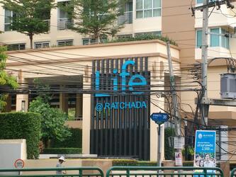 Life @ Ratchada  : ไลฟ์ แอท รัชดา