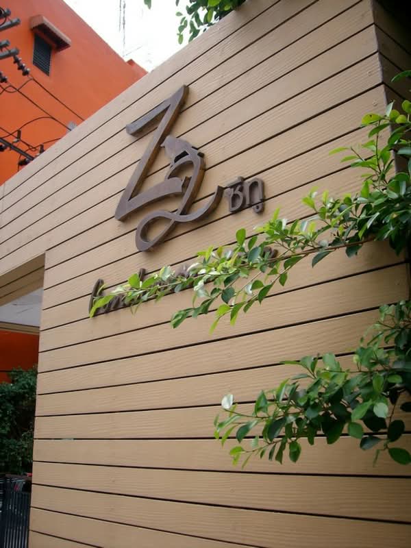 Z2 condominium