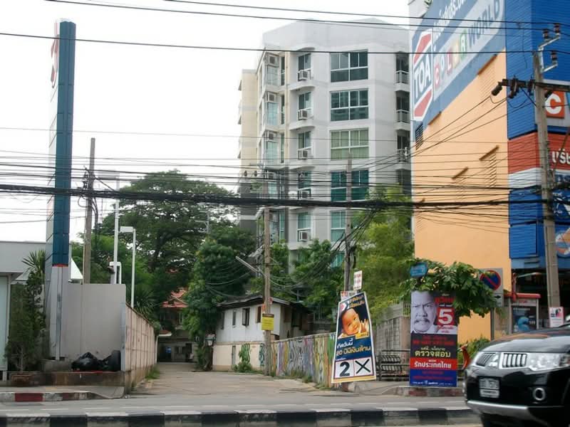 Z2 condominium