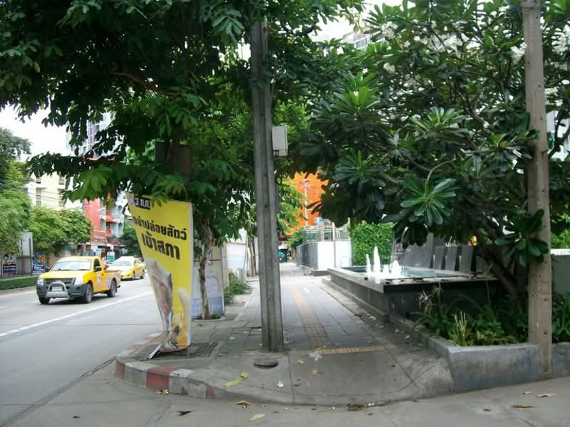 The Zest Ladprao : เดอะ เซสท ลาดพร้าว