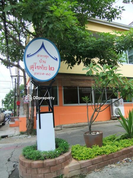 For Rent - Baan Sukhothai Ramkhamhaeng, Bangkok