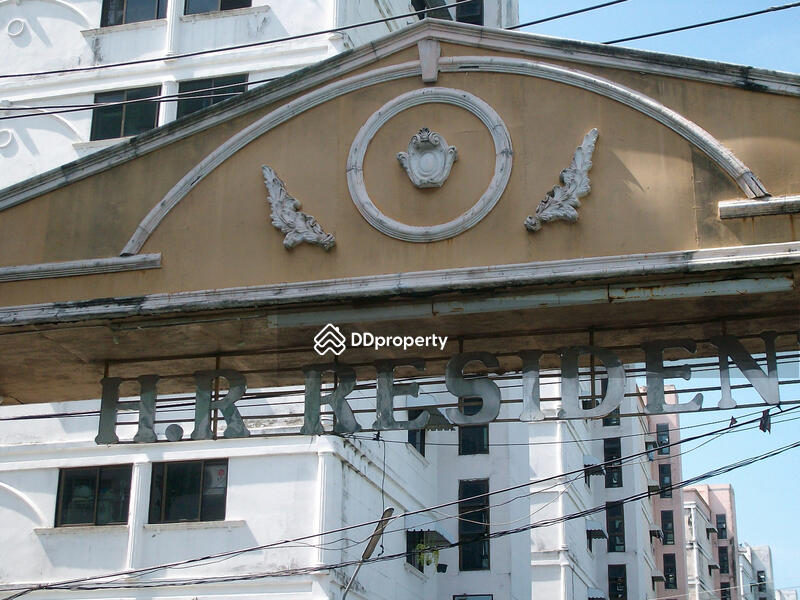 ขาย - H.R. Residence : เอช อาร์ เรสซิเด้นท์, กรุงเทพ
