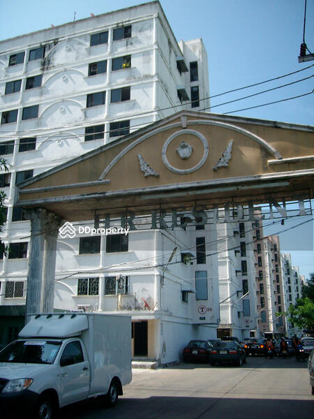 ขาย - H.R. Residence : เอช อาร์ เรสซิเด้นท์, กรุงเทพ