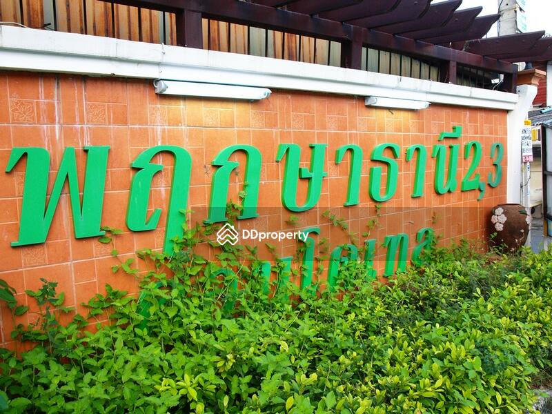 For Sale - Pruksa Warin (Prueksathani 3 Condotel), Bangkok