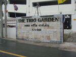 เดอะ ทรีโอ การ์เด้นท์ คอนโดมิเนียม #0